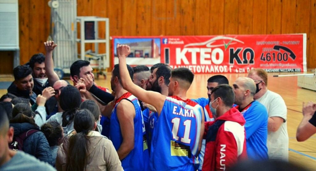 Η Ε.Α.Κ.Α την έκπληξη στην πρεμιέρα των Play Off