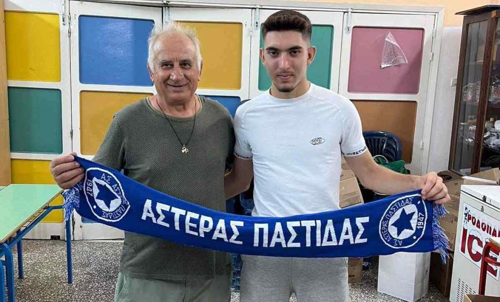 Στον Αστέρα και με την βούλα ο Καστρενός