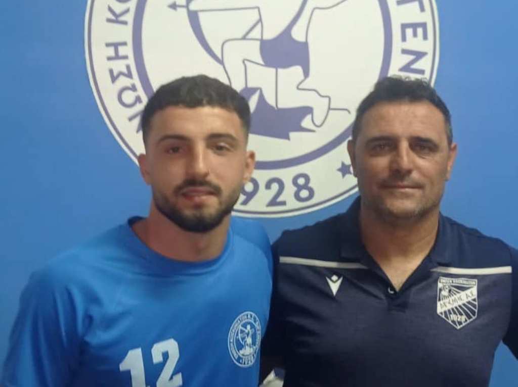 Με τρεις νέες προσθήκες ο Διγενής