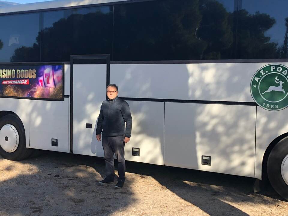 «Να βοηθήσουμε με την θετική μας ενέργεια την ομάδα μας, μη δίνουμε τροφή στους ορκισμένους εχθρούς μας»