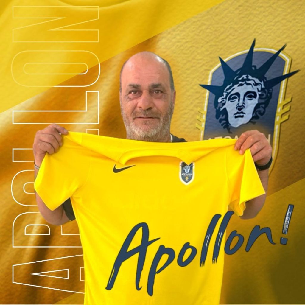 Στον Απόλλωνα και ο Χρυσοχός!