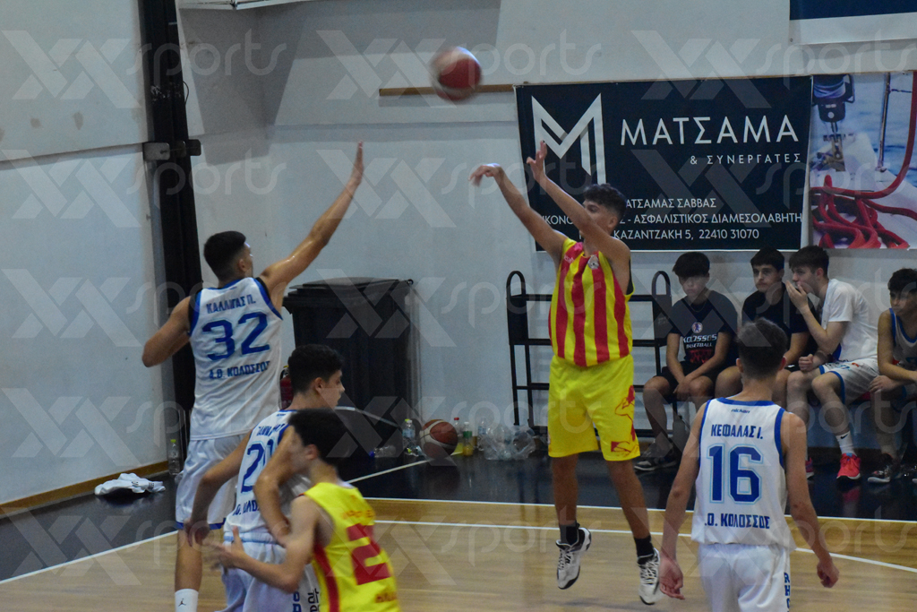 Στις 24 Ιουνίου το Final 4 των Παμπαίδων