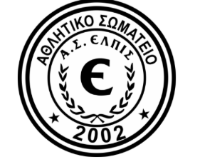 Με στόχο το 4/4 και τη διατήρηση της κορυφής ενόψει Ιάλυσου!